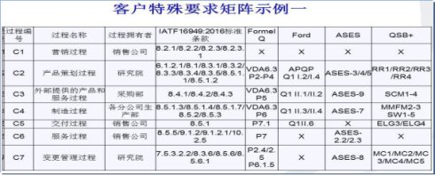 微信圖片_20180101223442.jpg