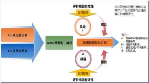 微信圖片_20180101224054.jpg