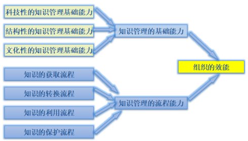 微信圖片_20180101224751.jpg