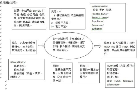 微信圖片_20180101225112.jpg