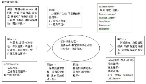 微信圖片_20180101225241.jpg