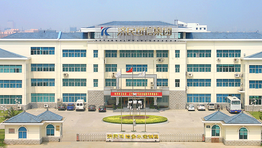 081759216s1e.jpg