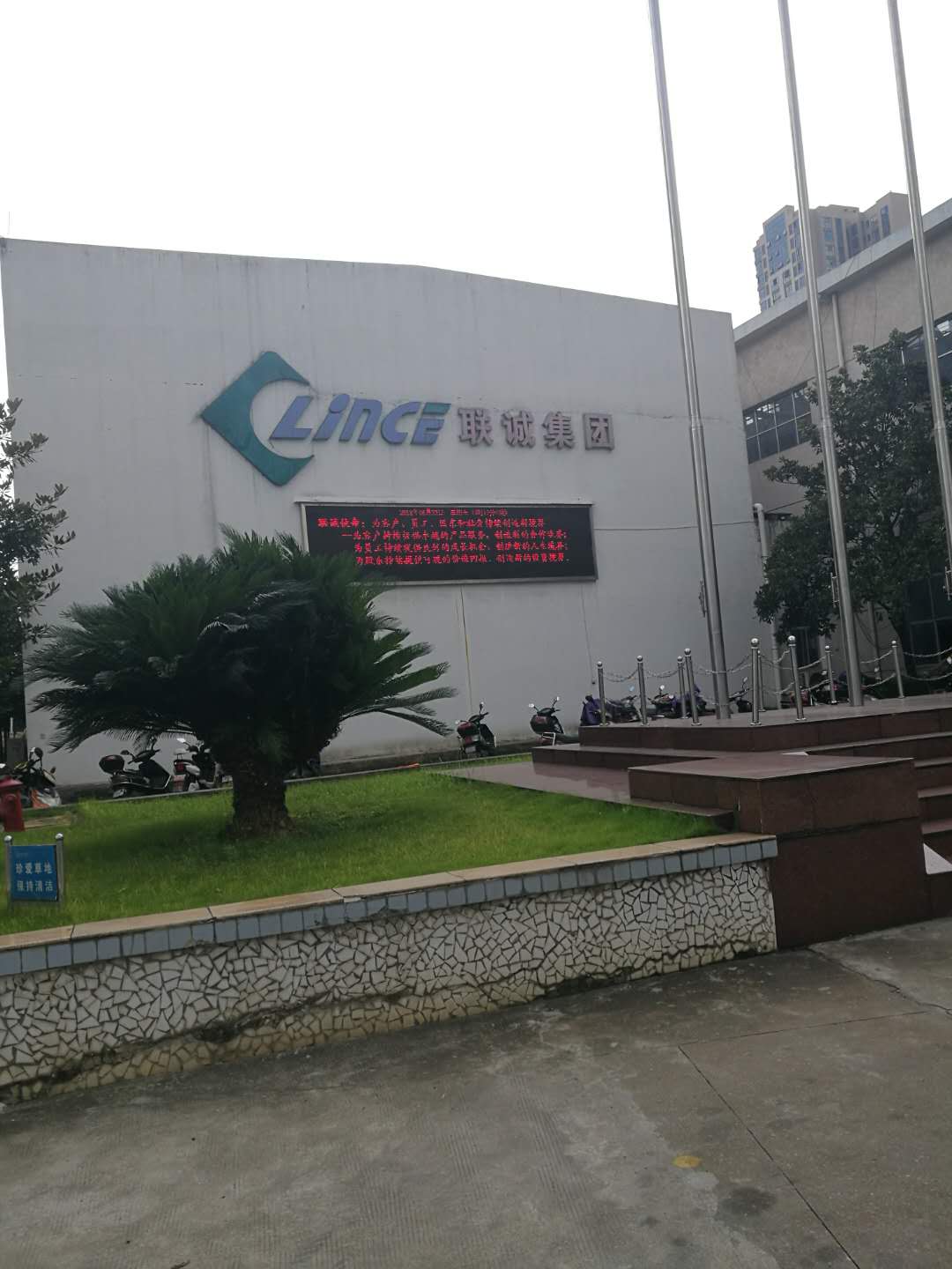 微信圖片_20180625160748.jpg