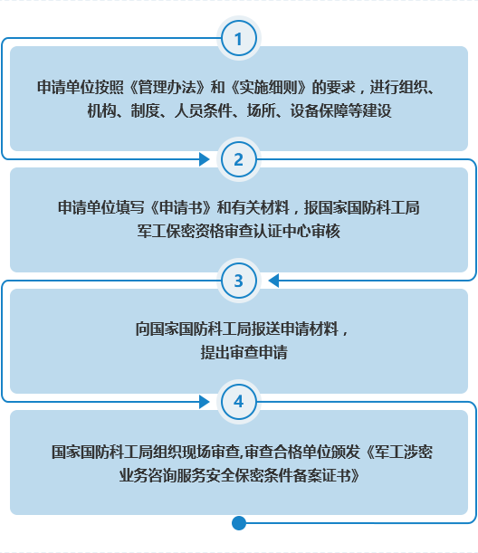 圖片4.png