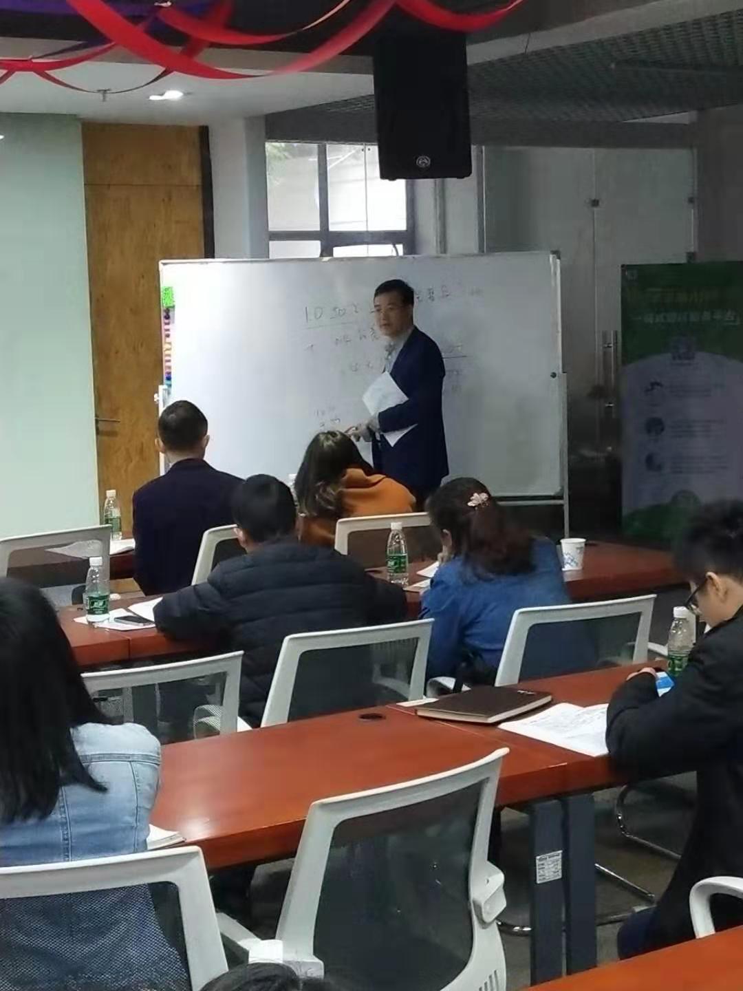 微信圖片_20190315113327.jpg