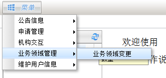 5ffd438b1fbb2.png 3.png