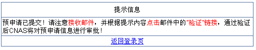 5ffd439ae049d.png 4.png