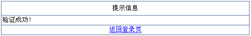 5ffd43fd6e3ef.png 6.png