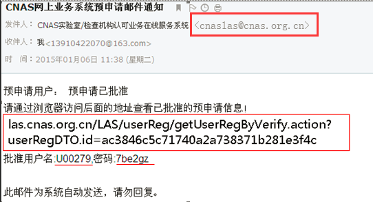 5ffd44205a293.png 8.png