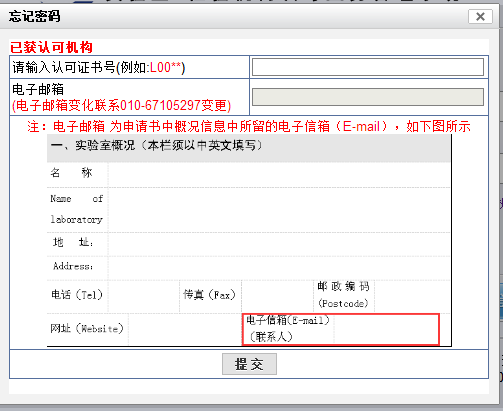 5ffd446f78f95.png 12.png