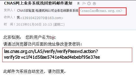 5ffd447d19977.png 13.png